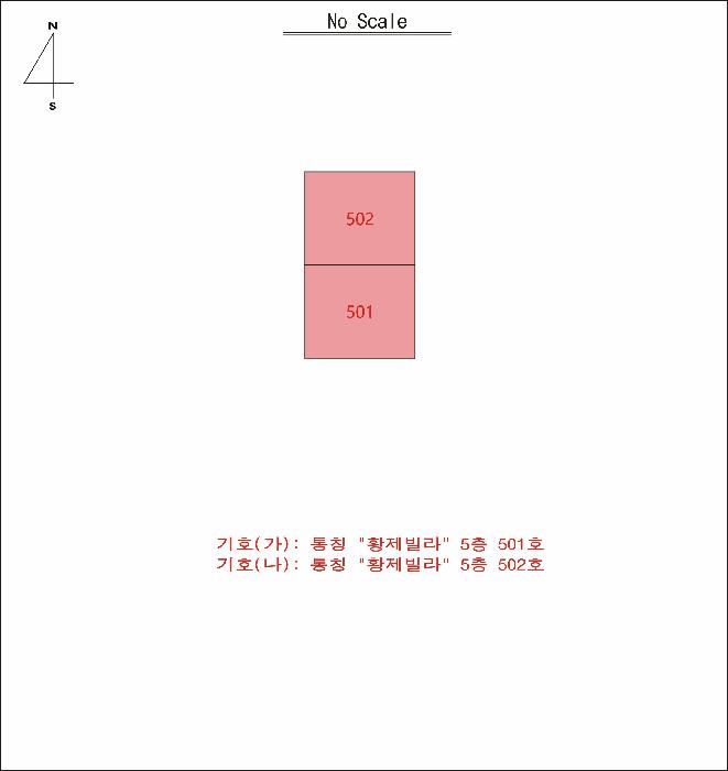 법원경매 2025타경31409 사진12 | 대구 서구 내당동 1028-22 연립주택,다세대,빌라 경매