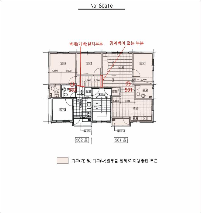 법원경매 2025타경31409 사진13 | 대구 서구 내당동 1028-22 연립주택,다세대,빌라 경매