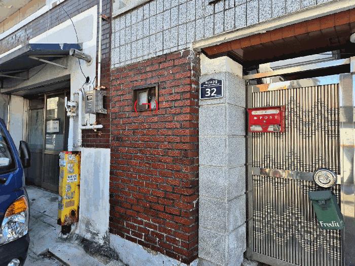 2025타경9765 법원경매 사진3 | 대구 남구 주택건물 경매
