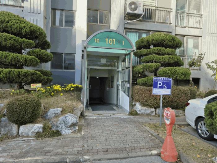 충청남도 금산군 금산읍 상리 306-8 삼호아파트 101동 3층310호 법원경매 물건 대표사진