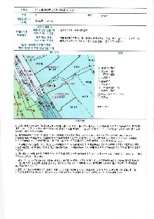 2025타경4501 법원경매 사진15 | 전남 장성군 전 경매