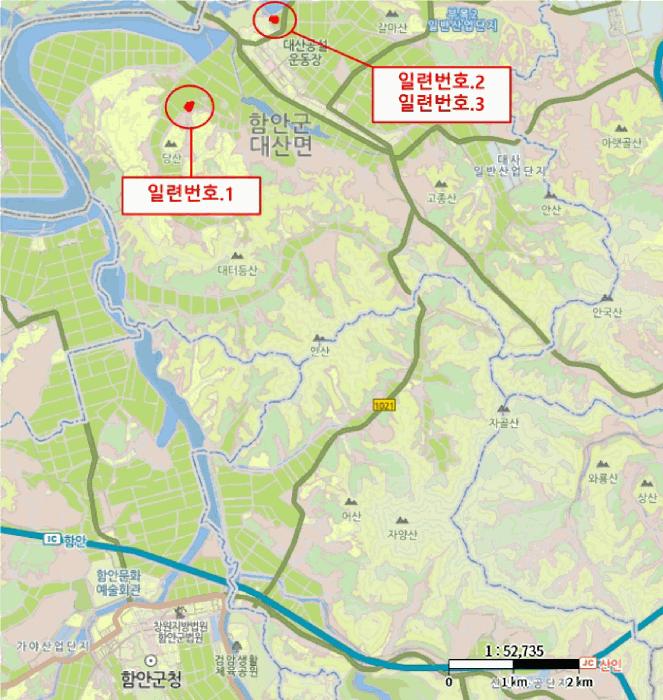 2025타경363 법원경매 사진12 | 경남 함안군 답 경매