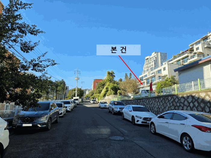 2025타경20936 법원경매 사진4 | 창원 마산합포구 다세대주택 경매