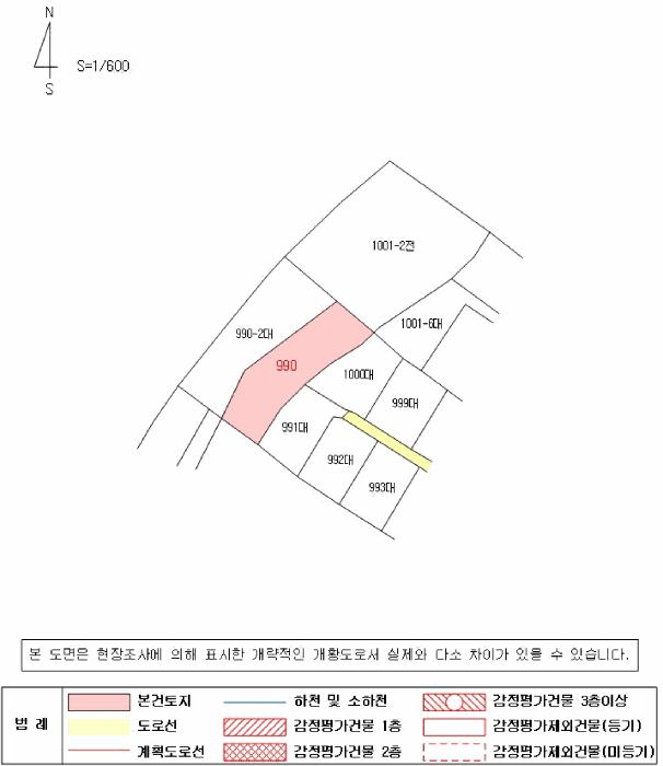 2025타경21074 법원경매 사진7 | 창원 마산회원구 대지 경매