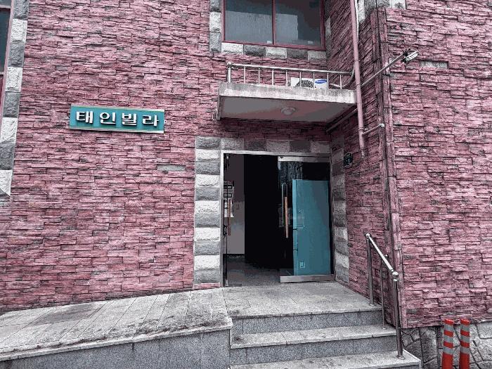 광주 동구 산수동 392-2 태인빌라 2층203호 다세대(빌라) 사진 2