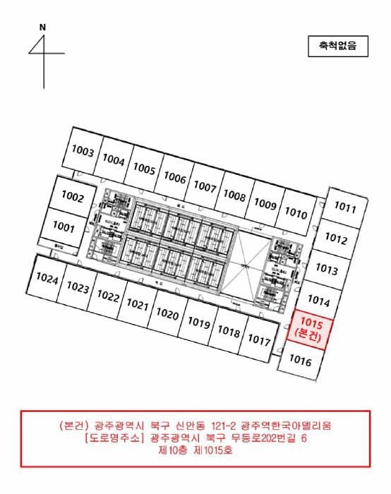 2026타경30161 법원경매 사진9 | 광주 북구 오피스텔 경매