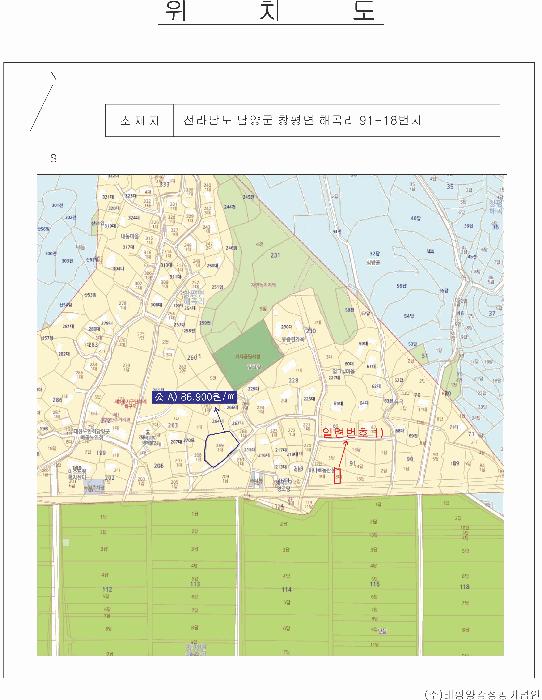 2026타경30458 법원경매 사진8 | 전남 담양군 대지 경매
