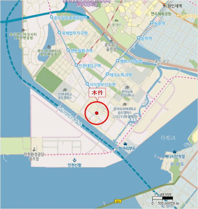 2025타경510910 법원경매 사진18 | 인천 연수구 아파트 경매
