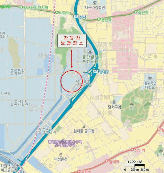 2026타경3142 법원경매 사진13 | 대구 달서구 차량 경매