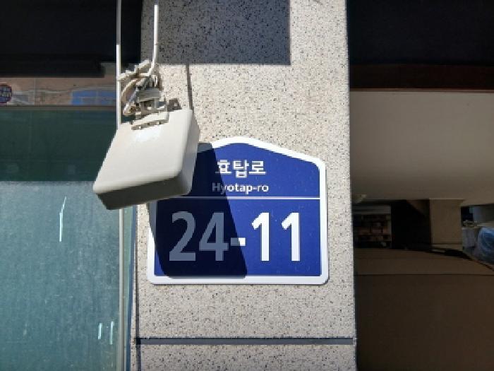 법원경매 2025타경58264 사진5 | 수원시 권선구 탑동 869-11 다세대주택 경매