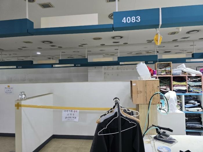 2024타경898 법원경매 사진18 | 서울 강동구 상가 경매