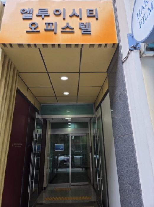 2025타경378 법원경매 사진10 | 서울 송파구 오피스텔 경매