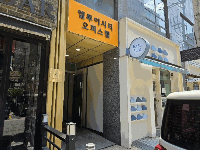 2025타경378 법원경매 사진5 | 서울 송파구 오피스텔 경매