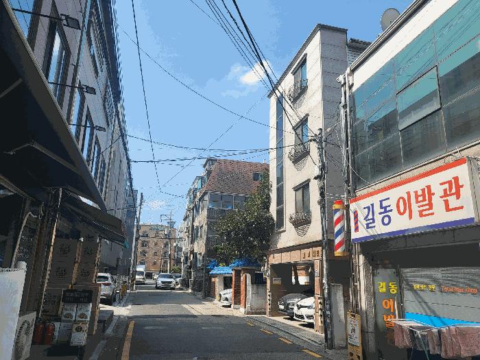 법원경매 2025타경344 사진2 | 서울 강동구 길동 394-4 다세대주택 경매