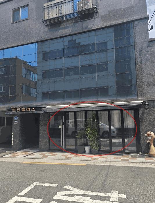 서울 광진구 중곡동 130-11 1층101호 근린상가 사진 2
