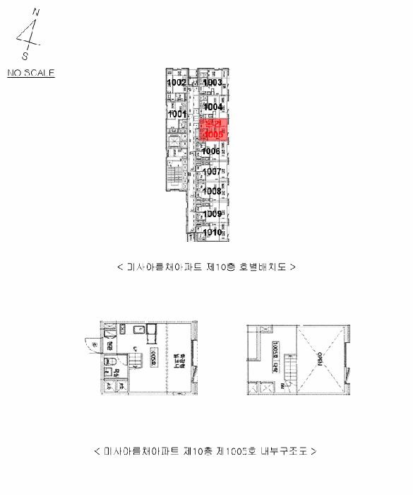 법원경매 2025타경51383 사진10 | 서울 강동구 천호동 452-15 다세대 경매