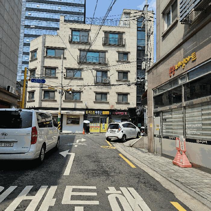 법원경매 2025타경51390 사진4 | 서울 광진구 중곡동 32-1 플러스홈 근린상가 경매