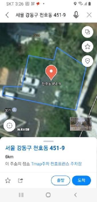 법원경매 2025타경51485 사진11 | 서울 강동구 천호동 451-9 대지 경매