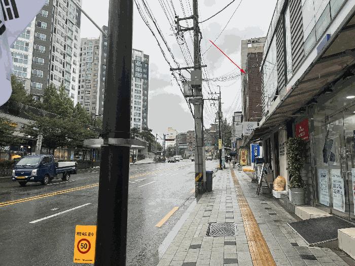 서울특별시 성동구 금호동1가 111-2 법원경매 물건 대표사진