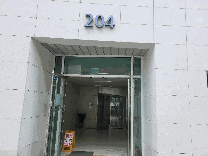2025타경51781 법원경매 사진3 | 서울 송파구 오피스텔 경매