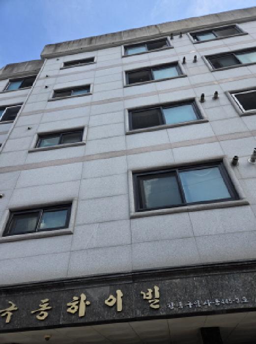 서울 강동구 암사동 445-3 극동하이빌 5층502호 다세대(빌라) 사진 6