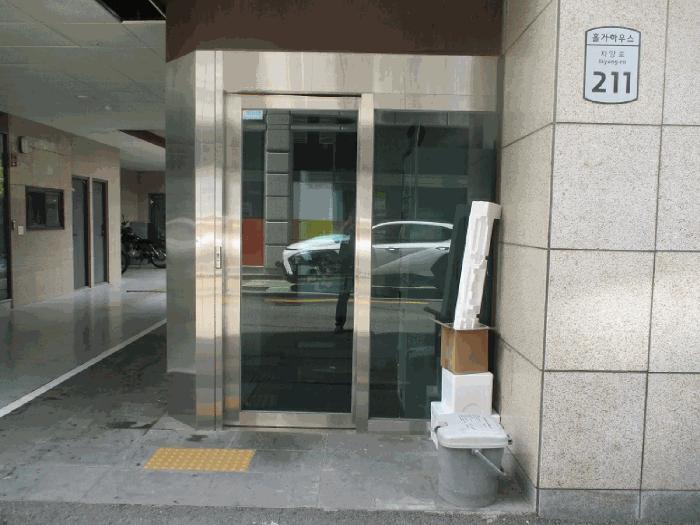 서울 광진구 구의동 80-29 구의동 홀가하우스 5층5 다세대(빌라) 사진 5