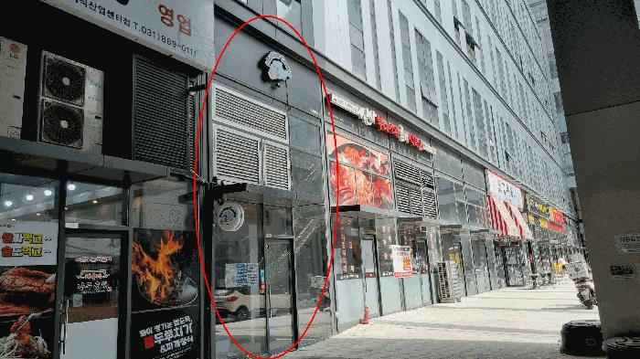법원경매 2025타경55820 사진6 | 용인시 기흥구 농서동 455 근린상가 경매