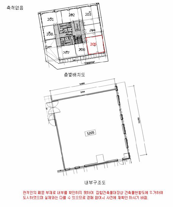 법원경매 2025타경52539 사진13 | 하남시 망월동 1087 근린상가 경매