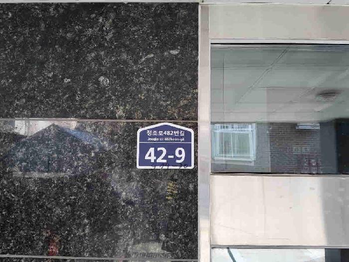 법원경매 2025타경54980 사진18 | 수원시 권선구 세류동 979-30 다세대주택 경매