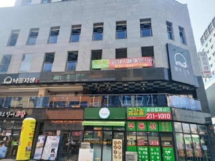 2025타경55170 법원경매 사진5 | 수원 팔달구 아파트 경매