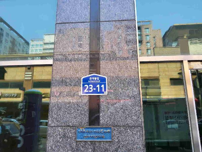 2025타경55230 법원경매 사진13 | 경기 화성시 오피스텔 경매