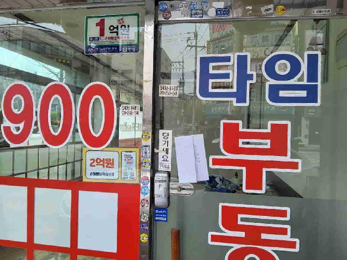 법원경매 2025타경55292 사진7 | 수원시 권선구 탑동 862-1 근린시설 경매