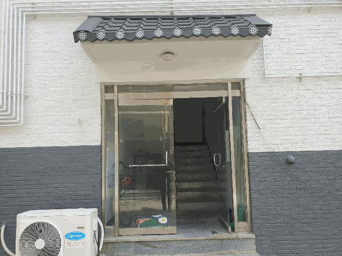 2025타경55418 법원경매 사진2 | 수원 팔달구 다세대주택 경매