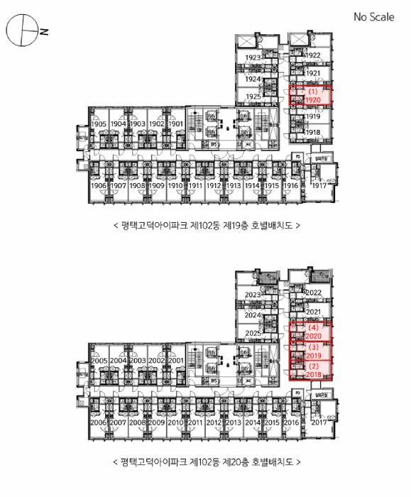 2025타경43129 법원경매 사진9 | 경기 평택시 오피스텔 경매