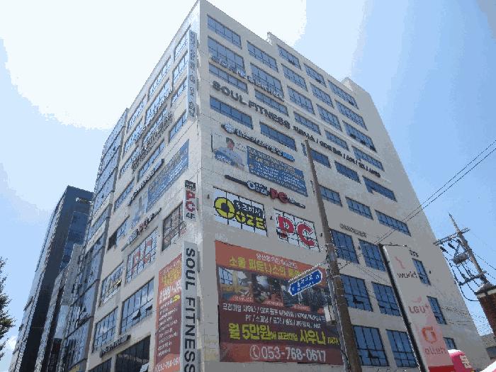법원경매 2025타경8470 사진3 | 수성구 두산동 207-5 근린시설 경매