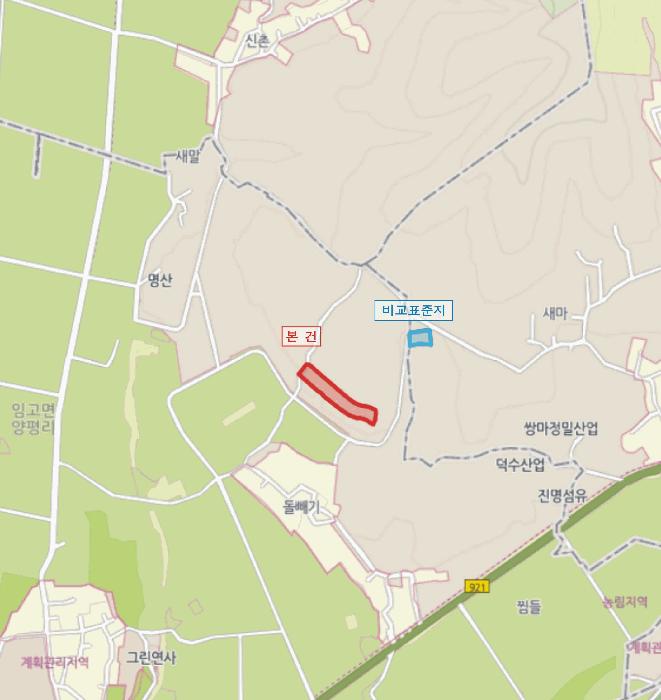 2025타경9287 법원경매 사진7 | 경북 영천시 전 경매