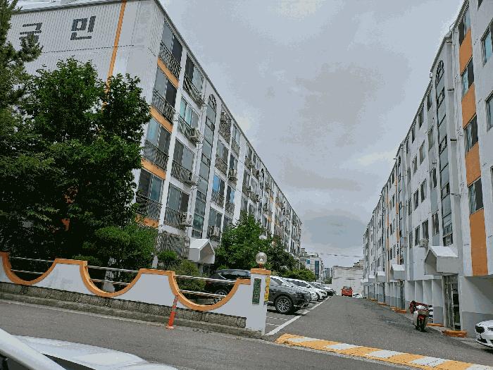 2025타경3900 법원경매 사진3 | 포항 남구 아파트 경매