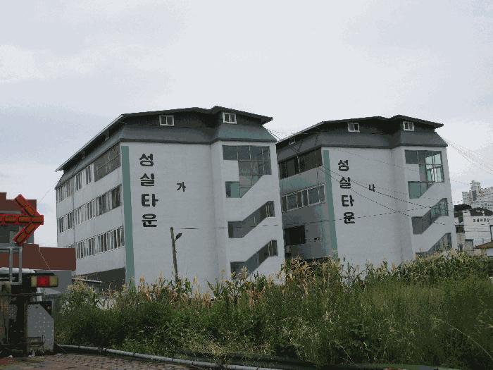경상북도 포항시 남구 연일읍 괴정리 225-2 성실타운 2층201호 법원경매 물건 대표사진