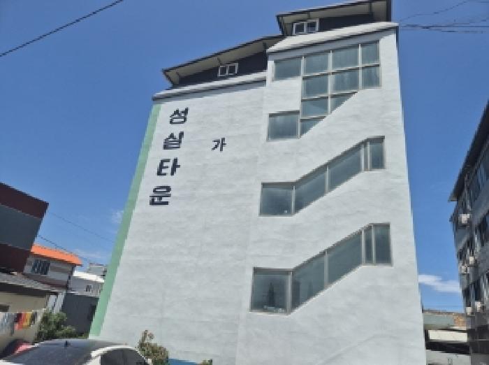 법원경매 2025타경3905 사진3 | 포항시 남구 연일읍 성실타운 다세대주택 경매