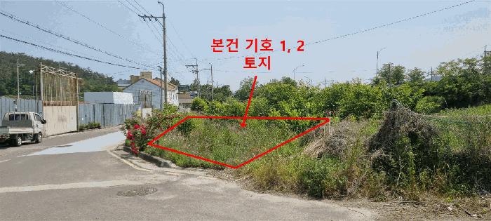 법원경매 2024타경4143 사진3 | 기장군 장안읍 명례리 66-3 부산 기장군 답 경매