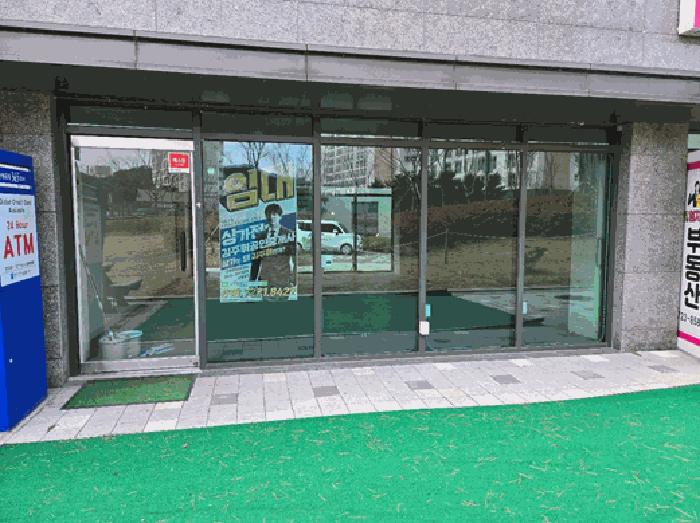 부산광역시 기장군 일광읍 해빛1로 62 213동 1층103호 (일광한신더휴센트럴포레1단지) 법원경매 물건 대표사진