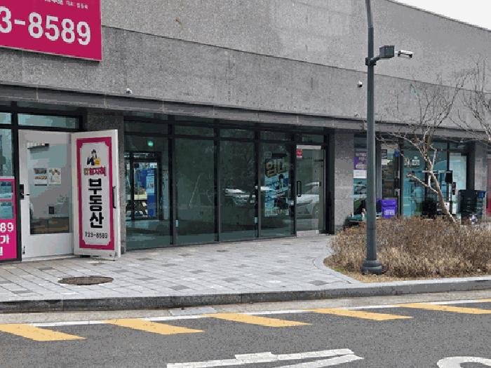 2025타경162 법원경매 사진7 | 부산 기장군 상가,오피스텔,근린시설 경매