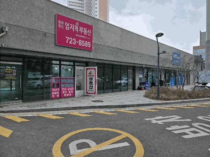 2025타경162 법원경매 사진8 | 부산 기장군 상가,오피스텔,근린시설 경매