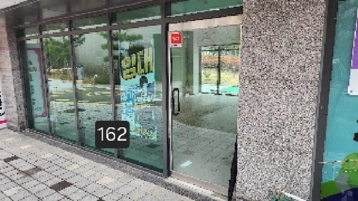 2025타경162 법원경매 사진9 | 부산 기장군 상가,오피스텔,근린시설 경매