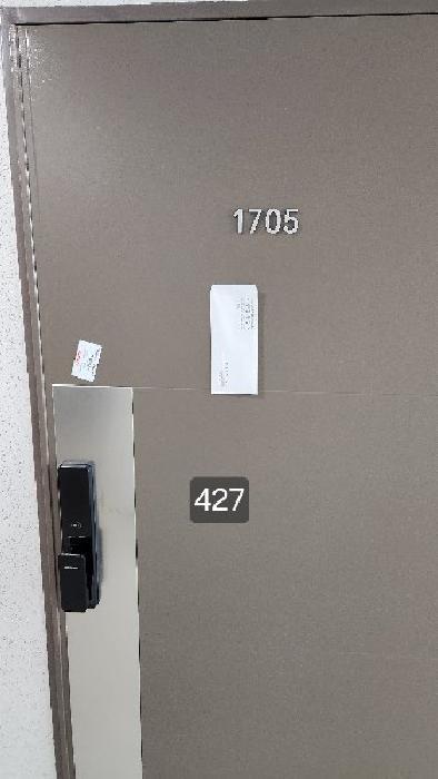 법원경매 2025타경427 사진6 | 부산 기장군 일광읍 삼성리 890-7 오피스텔 경매