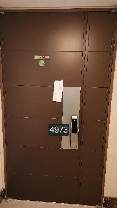법원경매 2025타경4973 사진5 | 부산 기장군 일광읍 삼성리 38-2 대지 경매