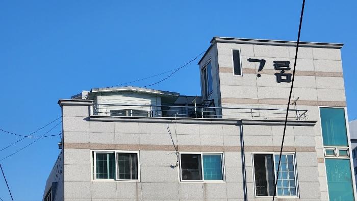 2024타경39402 법원경매 사진14 | 경남 진주시 다가구주택 경매