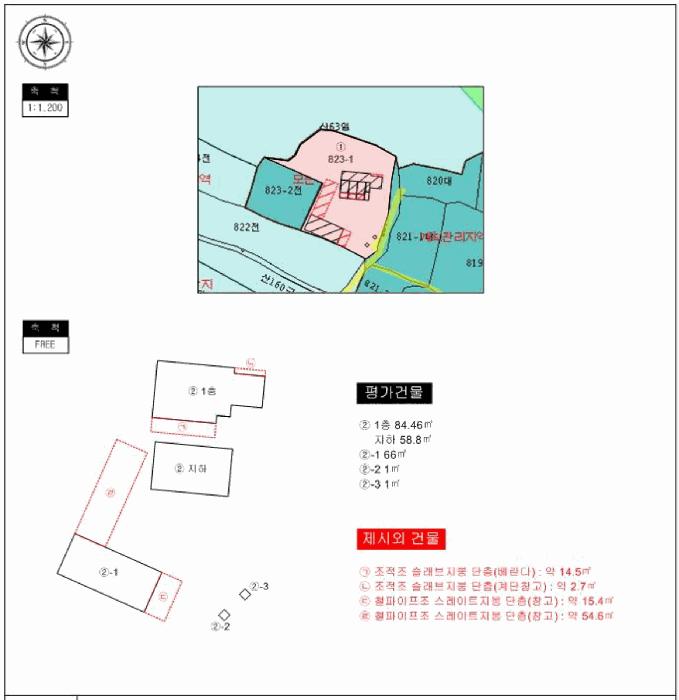 2025타경261 법원경매 사진19 | 경남 창녕군 단독주택다가구 경매