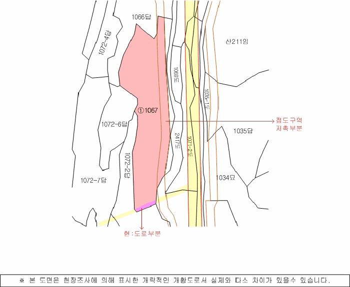 2025타경636 법원경매 사진10 | 경남 밀양시 답 경매