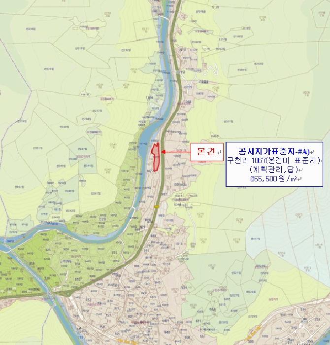 2025타경636 법원경매 사진9 | 경남 밀양시 답 경매
